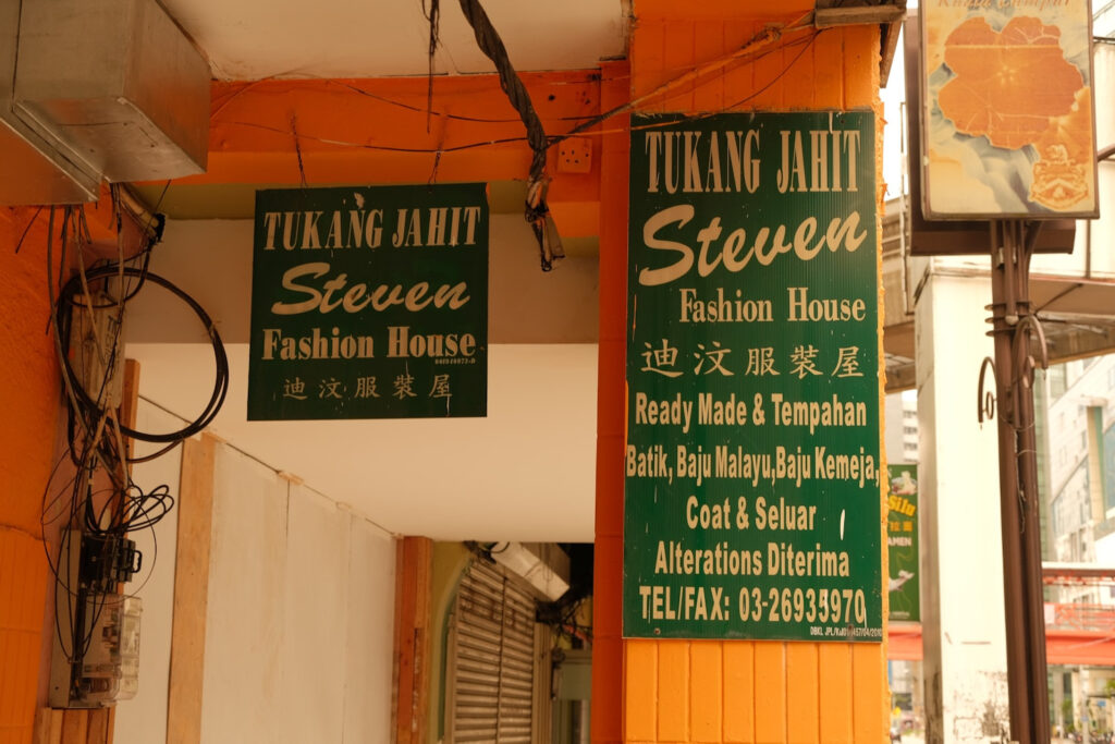 Featured Image 1 1024x683